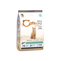 캐츠랑 리브레 2kg 캣츠랑 고양이사료, 단품, 1개, 닭
