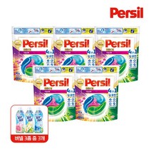 퍼실 디스크 컬러 26개입 5개+버넬 3개, 없음