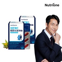 [뉴트리원]피로개선 홍경천&밀크씨슬 2박스/2개월분