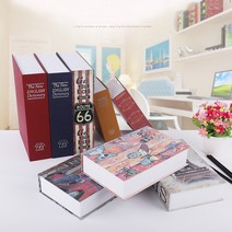 민스리빙 가정용 미니금고 책금고 비밀금고 대형 26.5 X 20 6.5 약990g 소형금고, 책금고(대형:암호형)네이비