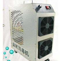 오존발생기 청정기 탈취기 냄새제거 정화 제균기 장치, 40g 석영 튜브 업그레이드 모바일