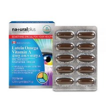 눈영양제 루태인 캐나다 루테인 오메가 60캡슐, 상세페이지 참조, 상세페이지 참조, 상세페이지 참조, 상세페이지 참조, 상세페이지 참조