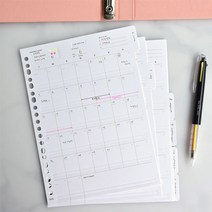 A5 바인더용 인덱스 리필지 6매 3P 월간 플래너 속지 888EA