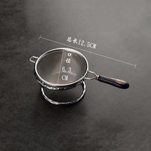 티머그 차주전자 차망 여과기 티포트 일본식 304 스테인리스 다기 찻잎 거름망 쿵후 티누기, 옵션4