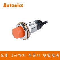 오토닉스 PR18-8AC 원주형 교류2선식 근접센서 NC접점