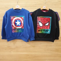 코코리따 *30%세일* 스파이더맨 캡틴아메리카 기모 스팽글티!~ 레인보우 반전스팽글 마블 맨투맨 CEMA21DM1 [분당점]