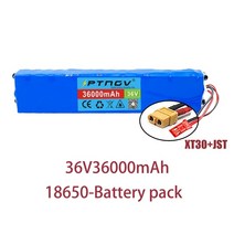 36V 18650 충전식 리튬 배터리 팩 10S3P 500W 고출력 변형 자전거 스쿠터 전기 자동차 BMS 포함, 01 WHITE