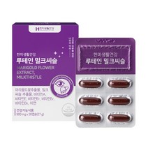 한미생활건강 루테인 밀크씨슬 1박스, 30캡슐, 1개
