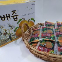 중리농원 건강 배즙 50팩 +맛보기 사은품, 100ml