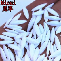 비즈공예재료 레진아트 Micui포인트 백 아크릴 라인석 스탈 스톤 4x15mm 의류 가방 공예 MC285 200 피스, Porcelain white