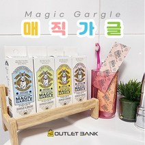 매직가글 씹는 천연 고체치약 불소 구취제거 거품 잇몸 윤스테이, 그린티민트