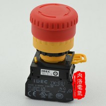 [SA] 일본과 봄 IDEC 비상 정지 버튼 스위치 22mm 조리개 YW1B-V4E01R 1 NC 정품-10 개/몫, 한개옵션0