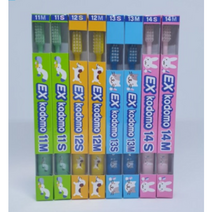라이온 코도모칫솔 10개 전사이즈-국내정식수입 Lion EX kodomo 10개, 13(유치아용 0~6세)-10개, S(소프트)