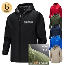 봄자켓 남녀공용 아웃도어 바람막이 외투 야상 방풍 방수 캐주얼자켓 등산복