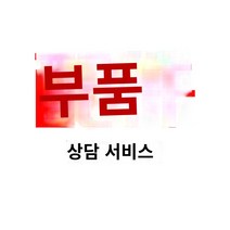 충전압착기 UDT압착기 터미널 전동 압착 전기 압력 와이어 클램프 충전 유압 플라이어 리튬 배터리 배터리 플라이어 터미널 프레스 EC300 EZ400 16-400 금형, EZ-300 유압 플라이어
