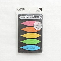 이노99 [크로바] 레이스태팅셔틀 호피컬러 레인보우 플로라 (57-832 57-833 57-820), 레인보우 (57-833)