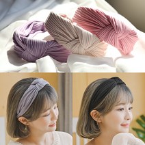 미스21 퍼즈나 골지 헤어밴드 머리띠 (hb1384)