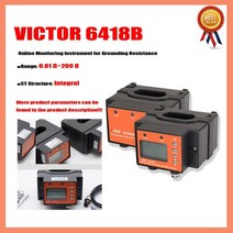 VICTOR 온라인 접지 저항 모니터 비접촉 측정 방폭 회로 6418B 6418C 6418KB 6418KC