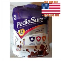 최신정품 페디아슈어 2+ 프리미엄 초콜릿 400g Pediasure 2+ Premium Chocolate +휴대용약통 별도증정