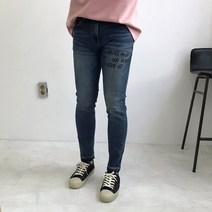 피그민트 고샤 핸드 프린팅 스판 청바지