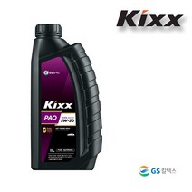 Kixx PAO A3 B4 5W30 파오 합성유 엔진오일 1리터