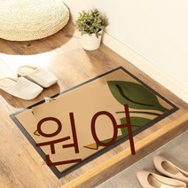 입장지 매트리스, 45*70CM（17*29in）, 바가지벌레가 꽃을 따다