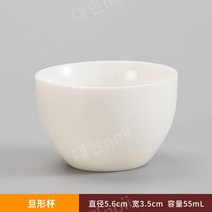 Dehua 화이트 도자기 컵 양 지방 옥 컵 쿵푸 세트 Puer 홍차 락 차 뜨거운 차 컵 시음 컵 단일 컵, I