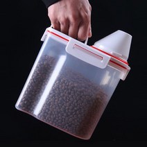 달빛마켓 강아지 고양이 애완 사료보관통 사료보관함 2500ml