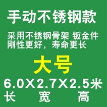 차고지 차양막 썬룸 전원주택주차장 캐노피 자동차 접이식 간이 차고 완전 자동 홈 천막 야외 선 스크린 모바일 간단한 개폐식 주차 창고