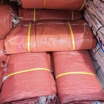 이박사 폐기물마대자루 쌀포대 건축 커피 폐기물 PP 양마대 60kg 황색마대 100장