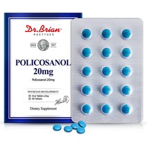 닥터브라이언 미국 폴리코사놀 20mg 90정 비건, 폴리코사놀20mg 90정