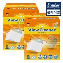 자우버 독일 뷰클리너 렌즈클리너 일회용티슈 50매 2팩(총 100매)