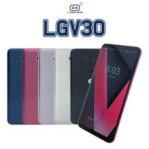 LG V30 중고폰 공기계 중고 3사호환 무약정, 레드, LG V30 64G S등급