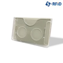 S-RFID 주차케이스+주차카드 아파트 차량출입카드 주차증 900mhz