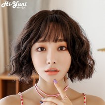 하이유니 히피 펌 보브 컷 헤어 단발 통가발 가발 30cm + 가발망 + 거치대 세트, 허니브라운 / 30cm