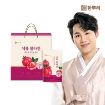 CJ웰케어 한뿌리 석류 콜라겐 선물세트 24포
