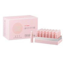 [선물세트]코스트코 리튠 콜라겐 더마 앰플 세트 25ml x 28병, 리튠 콜라겐 더마 앰플 세트25mlx28병