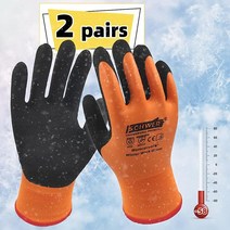 2.0 남성 유연한 겨울 작업 장갑 100% 방수 이중 라텍스 코팅 -50°C(-58°F)의 추운 날씨용 냉동고 삽질 눈 얼음 낚시 농업 창고 XL 2쌍, 2X-Large (Pack of 2)