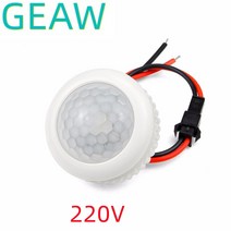 AC 220V PIR 센서 감지기 스마트 스위치 ON / OFF 모션 감지 자동 조명, 01 AC220V