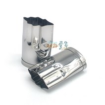 제과골목 고명틀 가랑잎 1호 20mm