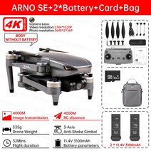 드론 C-FLY Arno SE 2.7K 프로페셔널 HD 카메라 3 축 짐벌 5G Wifi 최대 32 분 비행 FPV RC Quadcopter Dron, [02] Arno SE 64G 2B CB