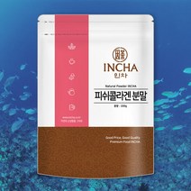 피쉬콜라겐 콜라겐 어류콜라겐 먹는콜라겐 가루 분말 200g, 단품, 단품