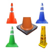 칼라콘 라바콘 주차금지 콘보강고무 차단봉 진입금지, 사각콘(청소중)