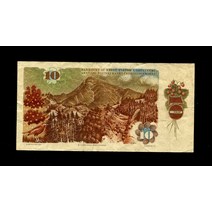 1986년 체코슬로바키아 10관왕 기념주화 희귀주화 지폐 은테크 대박선물