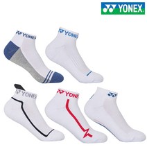 요넥스 스포츠양말 5종세트