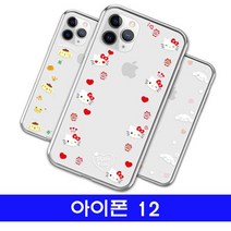 아이폰 12 sanrio투명젤_큐트 케이스, 본상품선택