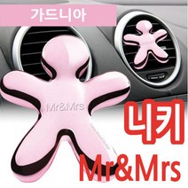 MrMrs 미스트앤미세스 니키 Niki 가드니아 치자꽃/핑크/011995