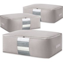 긱보드 패브릭 이불보관함 대형93L 4개, Gray × 6개