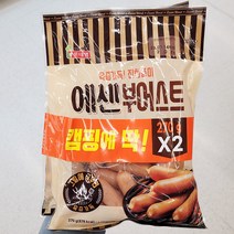 롯데햄 리퀴진 에센 부어스트 270g x 2개입 x 1개, 아이스보냉백포장