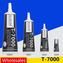 50ML T7000 접착제 T-7000 접착제 Diy 공예 휴대 전화 LCD 화면 화면 접착제 T7000, 03 T7000 Black 50ML